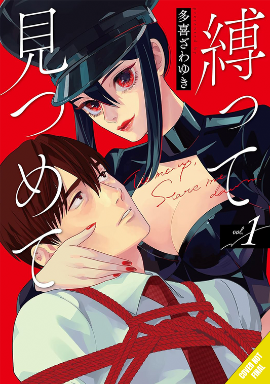 Tie Me Up, Stare Me Down (Complete Omnibus)
