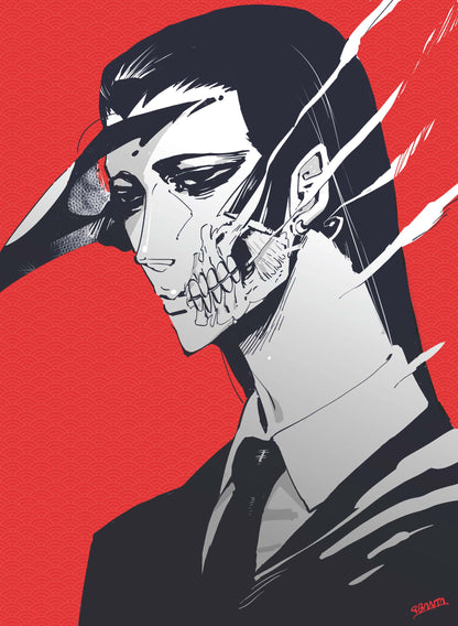 Zigoku's Foreman, Volume 1 (Digital)