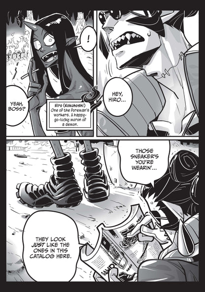 Zigoku's Foreman, Volume 1 (Digital)