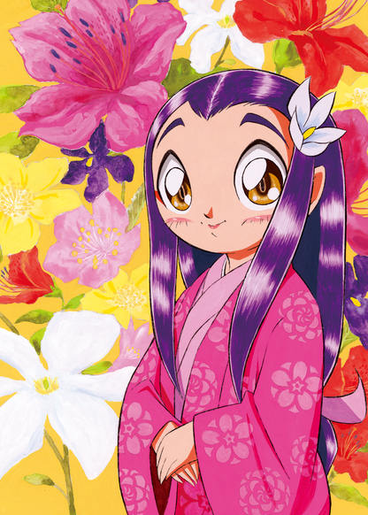 Path from Tanuki Temple, Volume 1