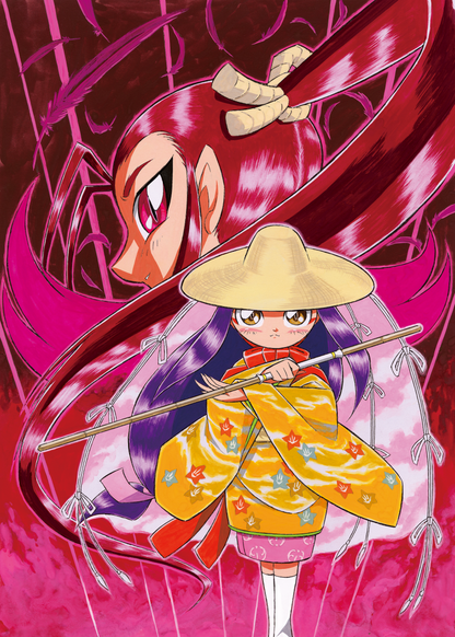 Path from Tanuki Temple, Volume 1