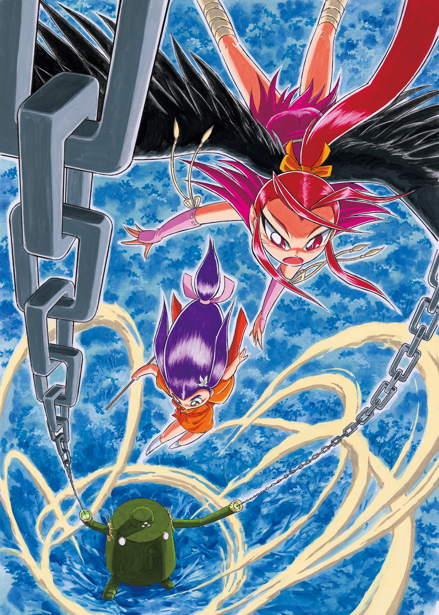 Path from Tanuki Temple, Volume 1