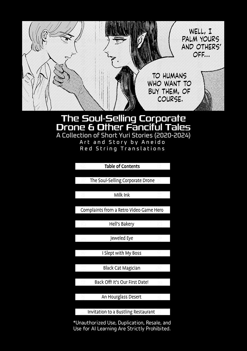 Aneido's Anthology Box Set (Standard Edition)