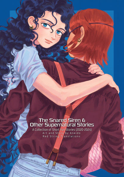 Aneido's Anthology Box Set (Standard Edition)