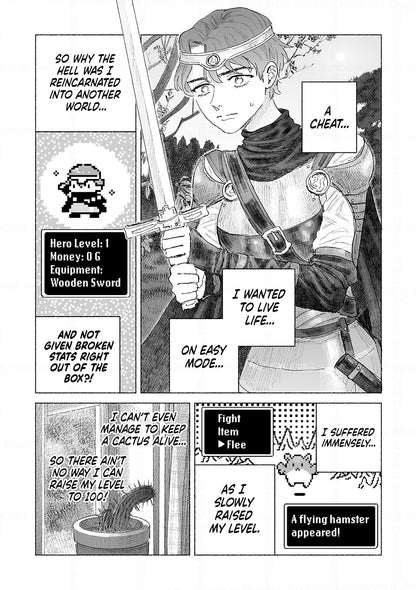 Aneido's Anthology Box Set (Standard Edition)