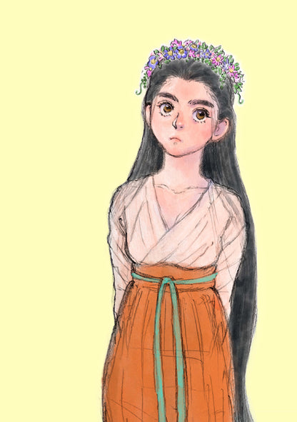 Princess Da Huang & Other Tales (Digital)